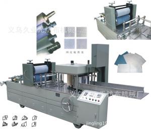 JY-Z（300、400、500、600）型高速全自動高級擦拭布折疊機